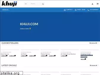 khuji.com