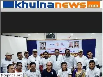 khulnanews.com