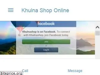 khulnashop.business.site