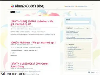 khun240688.wordpress.com