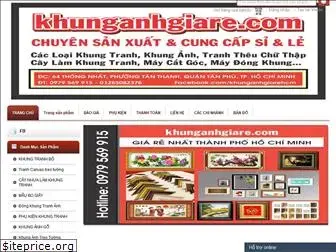 khunganhgiare.com