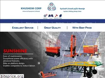 www.khusheim.net