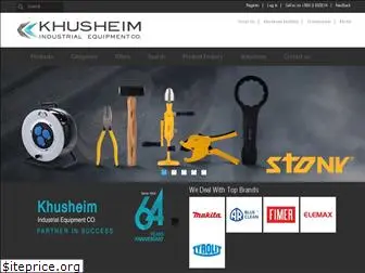 khusheimcompany.com