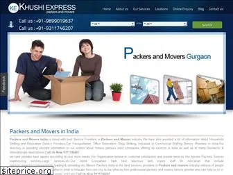 khushiexpress.com