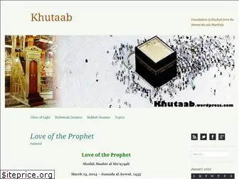 khutaab.wordpress.com