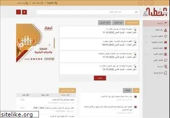 khutabaa.com