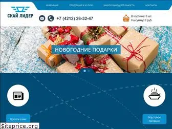 khvaero.ru