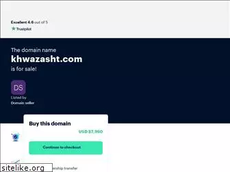 khwazasht.com