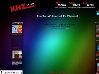 khztv.com