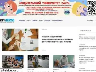 ki-news.ru