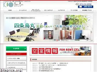 ki-office.co.jp