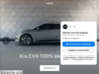 kia-aldjazair.com