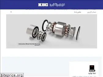 kia-bearings.com