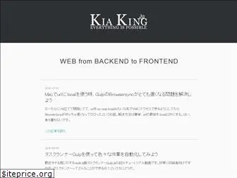 kia-king.com