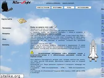 kia-soft.narod.ru