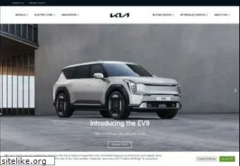 kia.com.cy