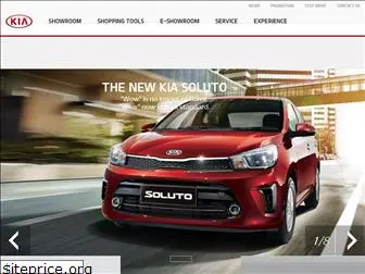 kia.com.mm