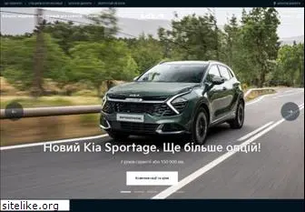 kia.ua