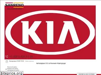 kia52.ru