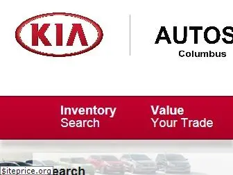 kiaautosport.com