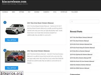 kiacarrelease.com