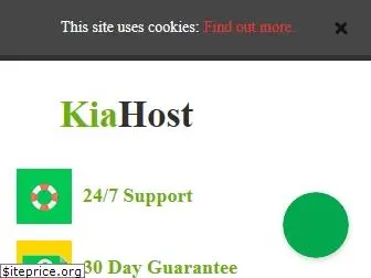 kiahost.com