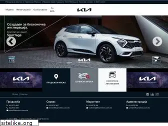 kiamotors.com.mk