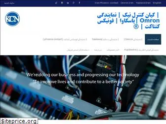 kiancontrolnic.ir