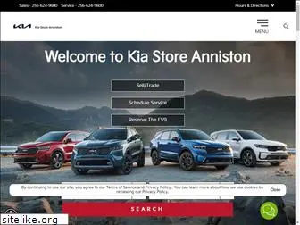 kiaofanniston.com