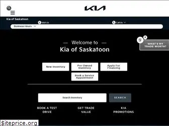 kiaofsaskatoon.net