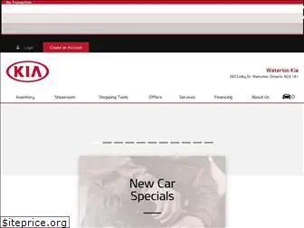 kiawaterloo.com