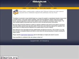 kibbutzim.net