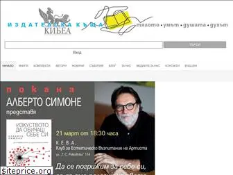 kibea.net