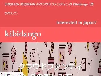 kibidango.com