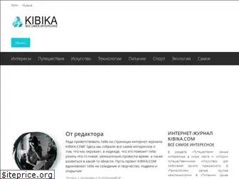kibika.com