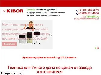 kibor.ru