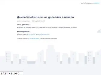 kibotron.com