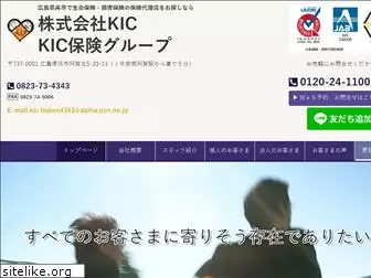 kic-hoken.co.jp