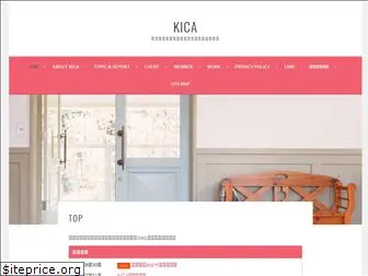 kicakica.com