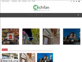 kichifan.com