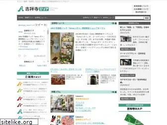 kichijoji-area.com