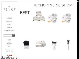 kichocosmetics.com