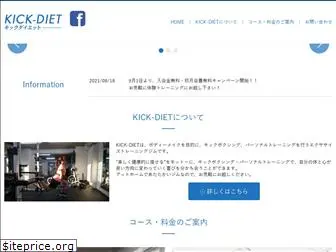 kick-diet.com