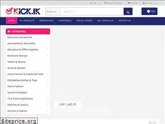 kick.lk