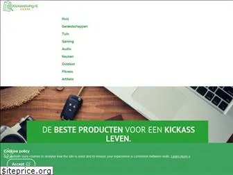 kickass-living.nl