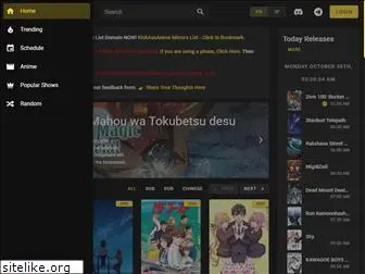 Watch anime in 240p deals