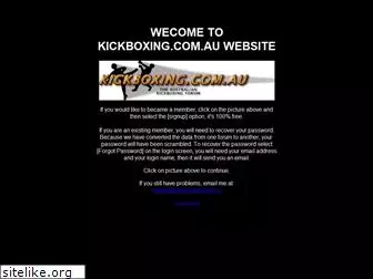 kickboxing.com.au
