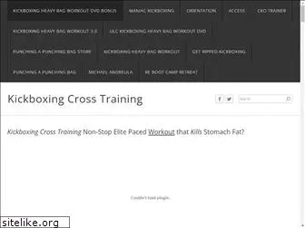 kickboxingcrosstraining.com