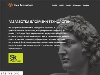 kickecosystem.com