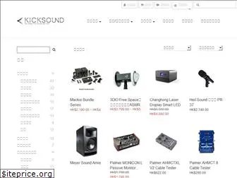 kicksoundstore.com